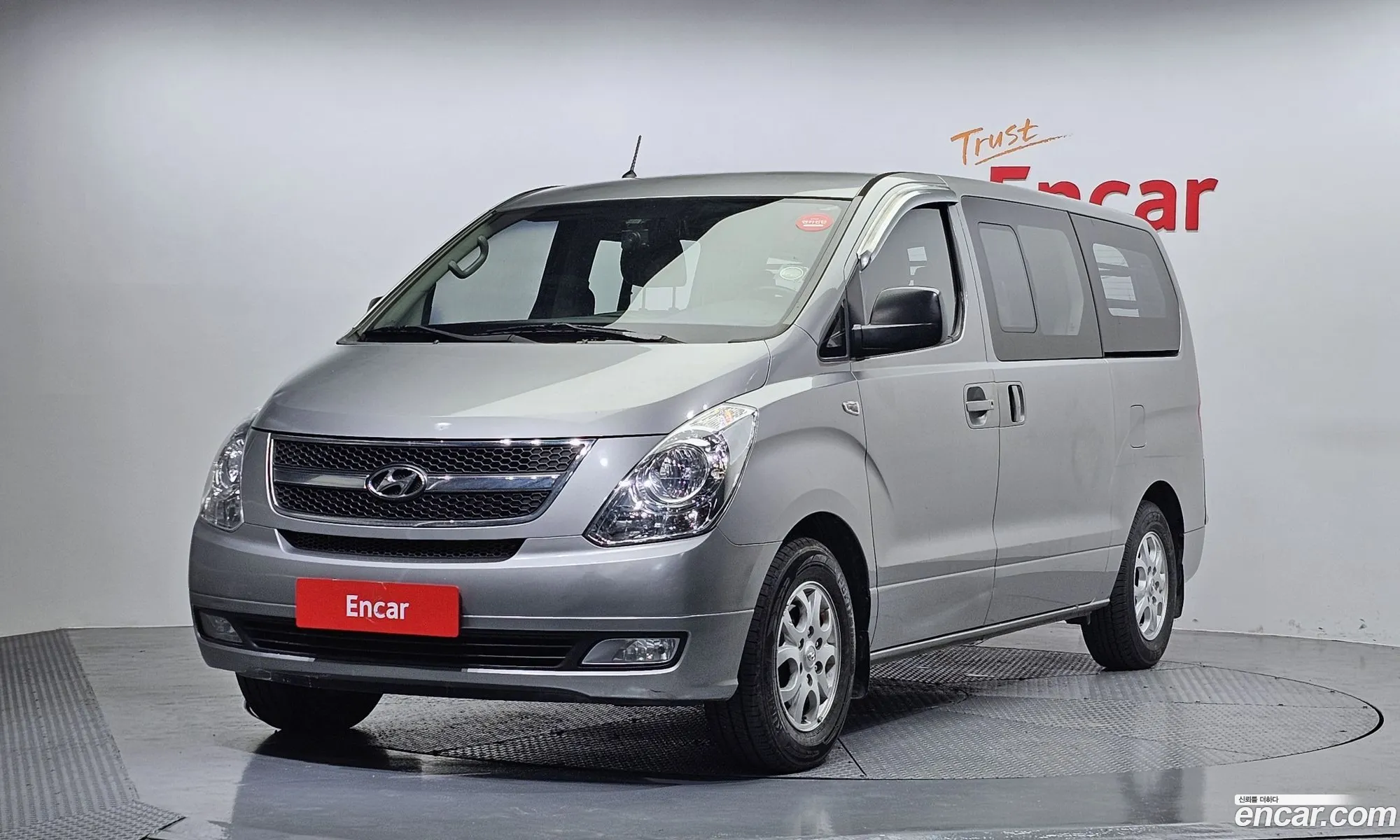 Hyundai Grand Starex 2015 — 7