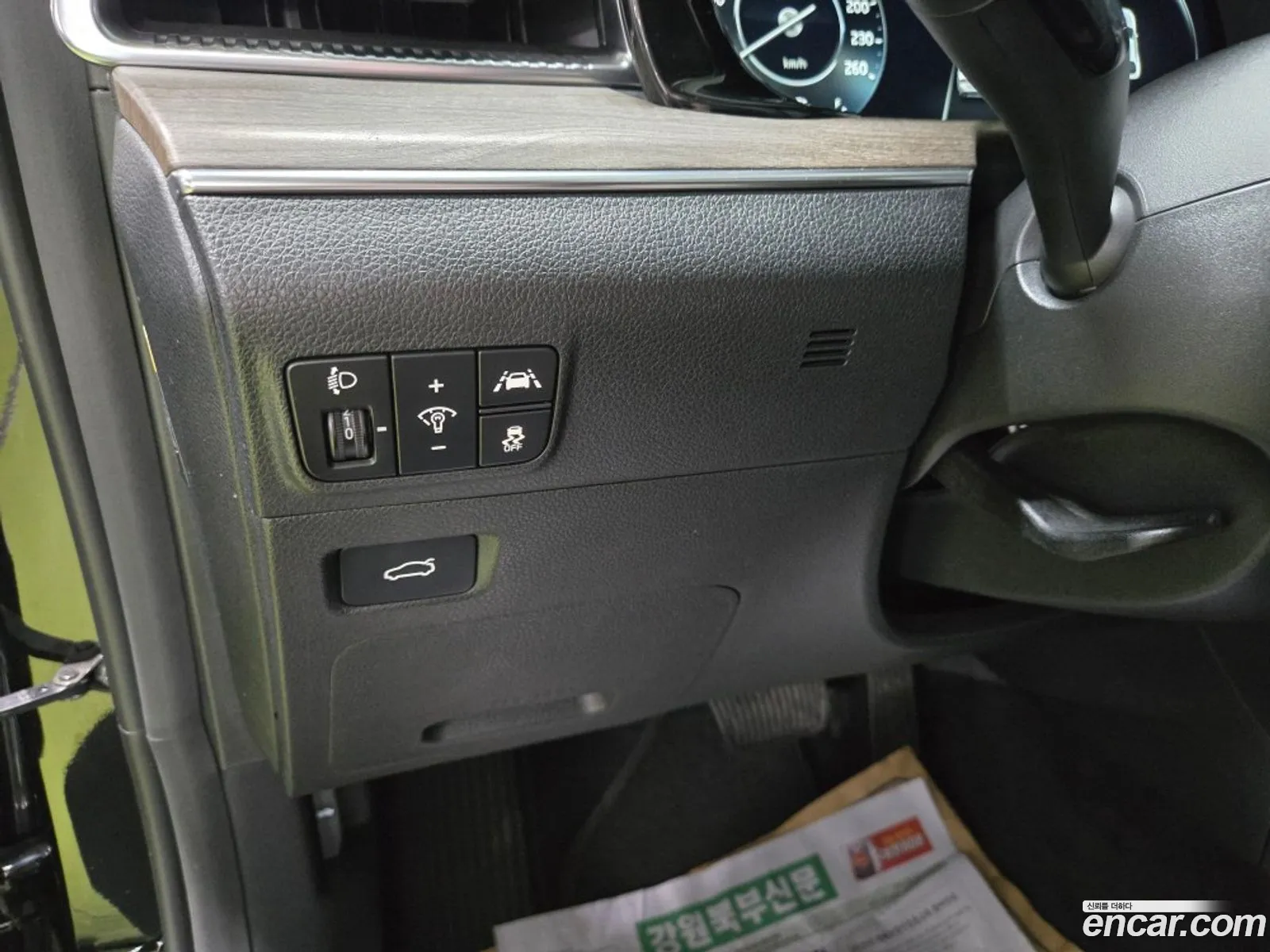 Kia K5 2020 — 12