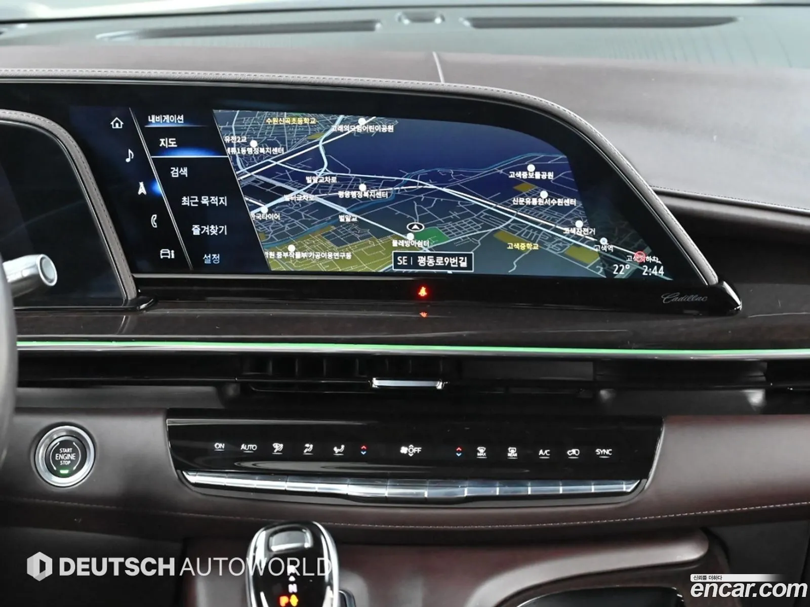 Cadillac Escalade 2023 — 11
