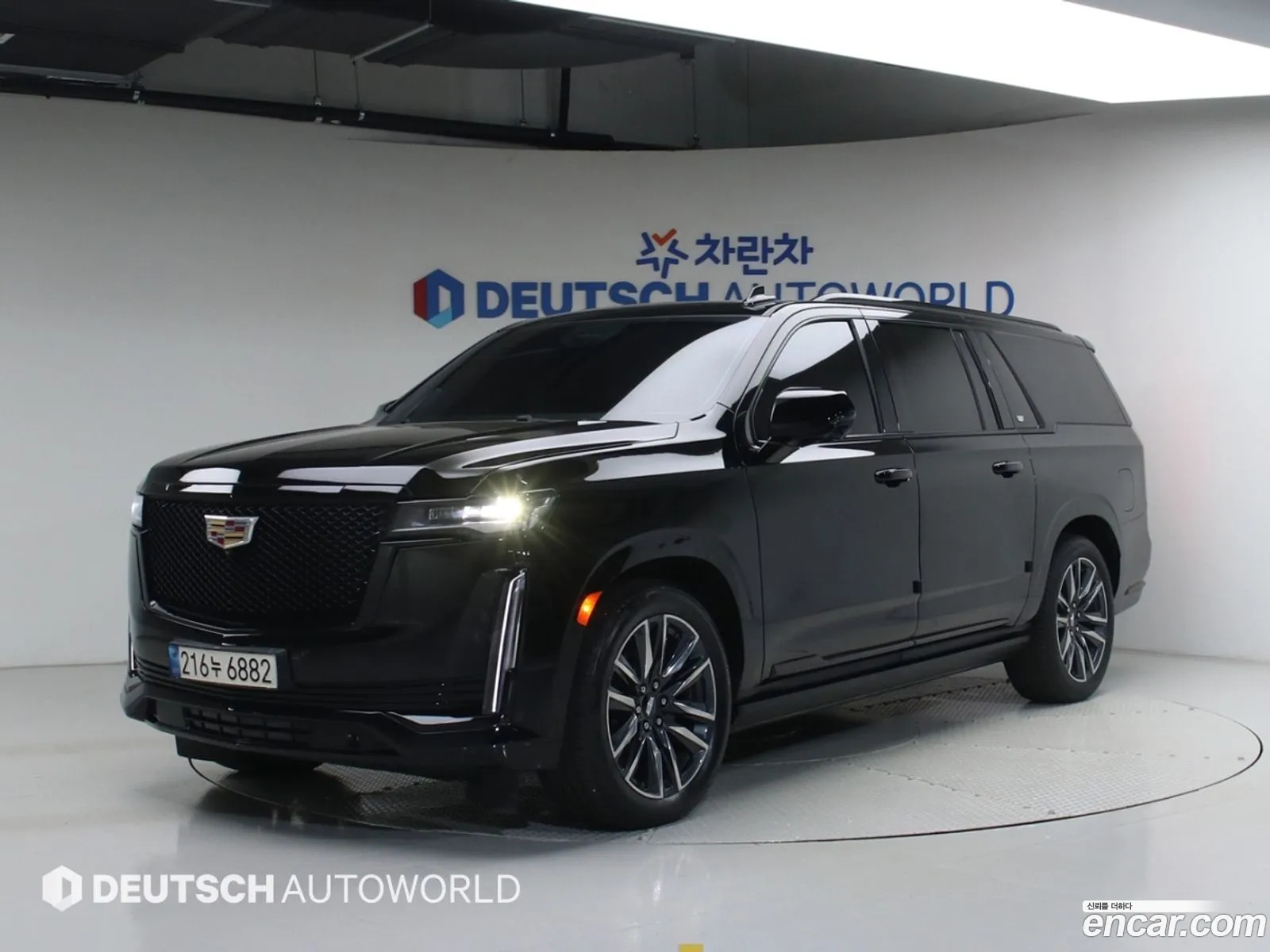 Cadillac Escalade 2023 — 18