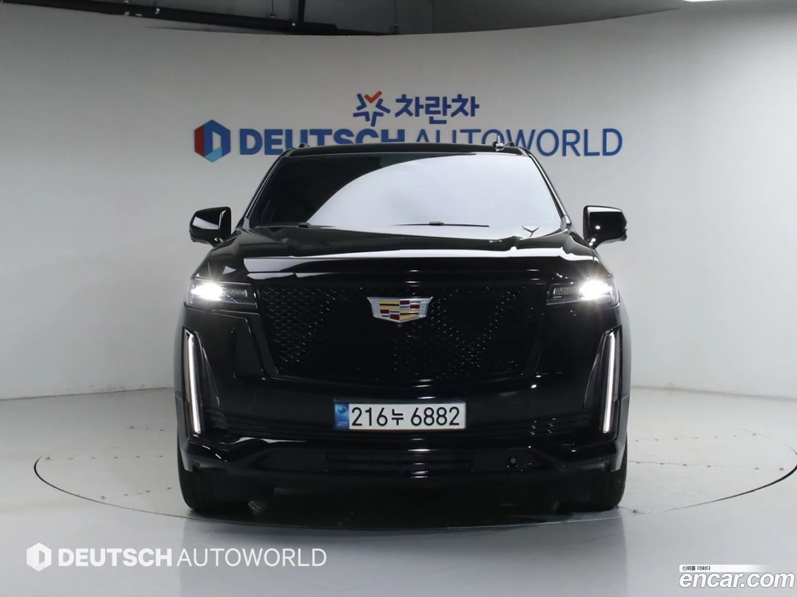 Cadillac Escalade 2023 — 4