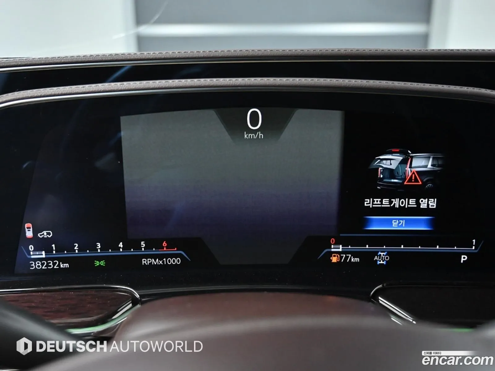 Cadillac Escalade 2023 — 15