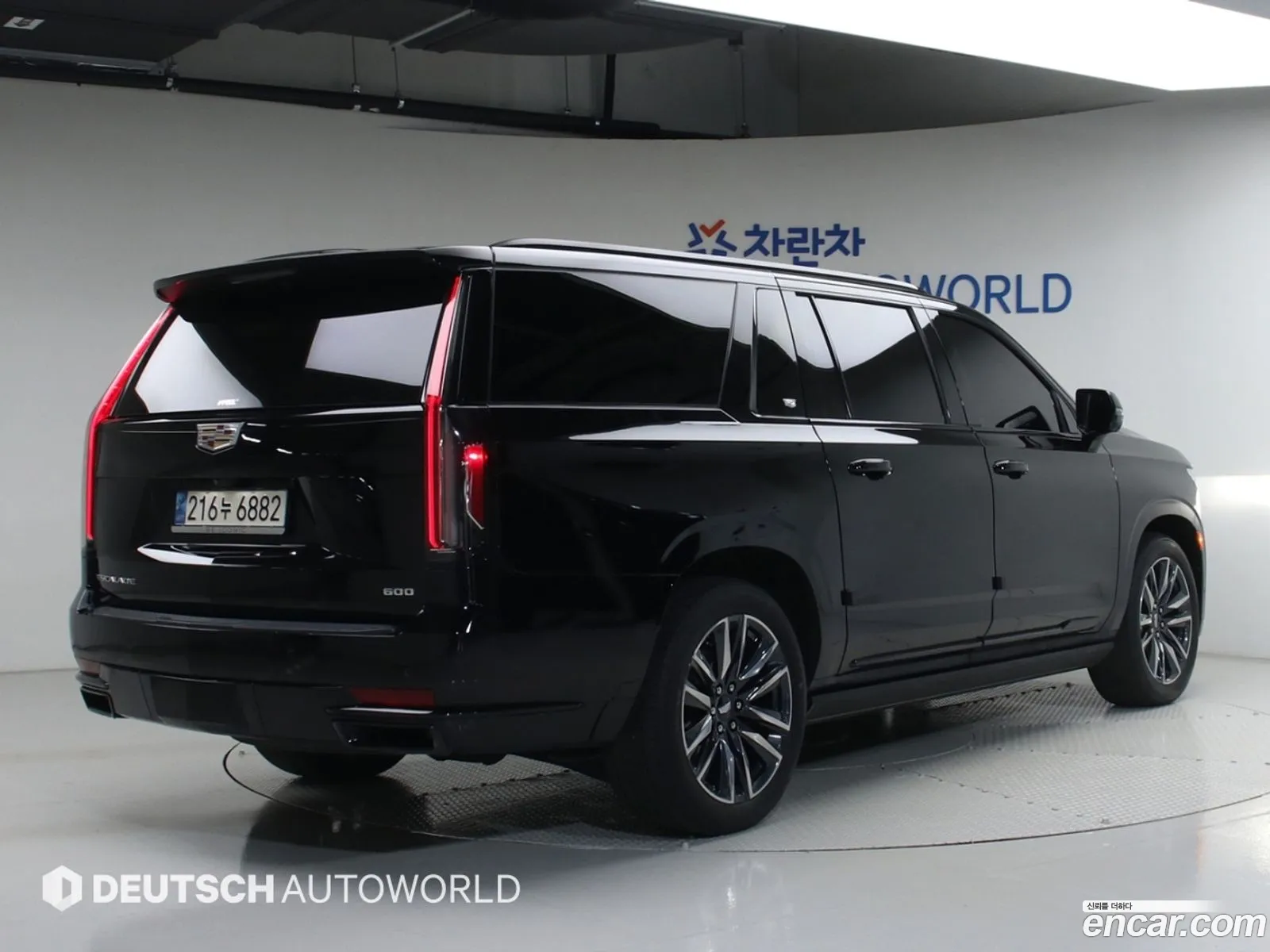 Cadillac Escalade 2023 — 16