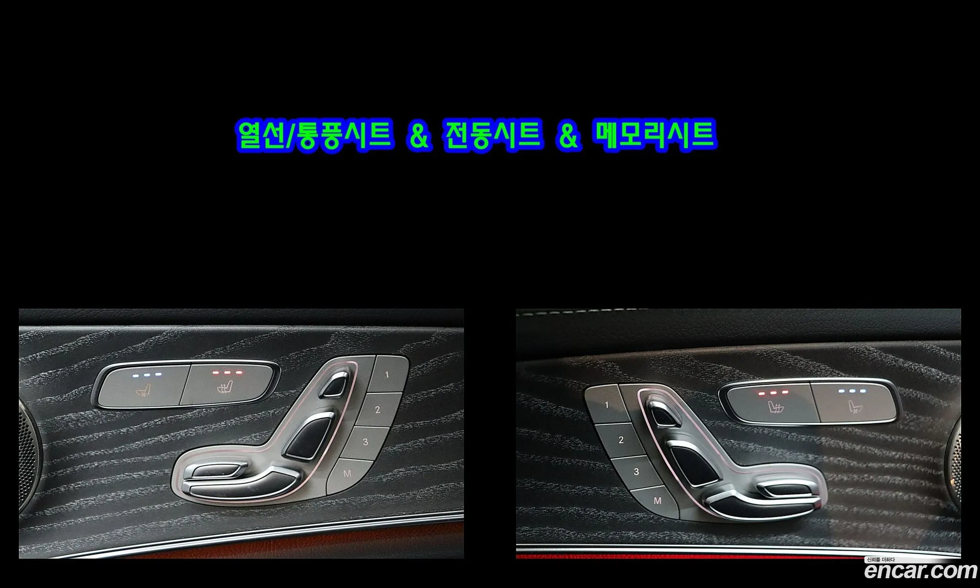 Mercedes-Benz E-Class W213 2023 — 19