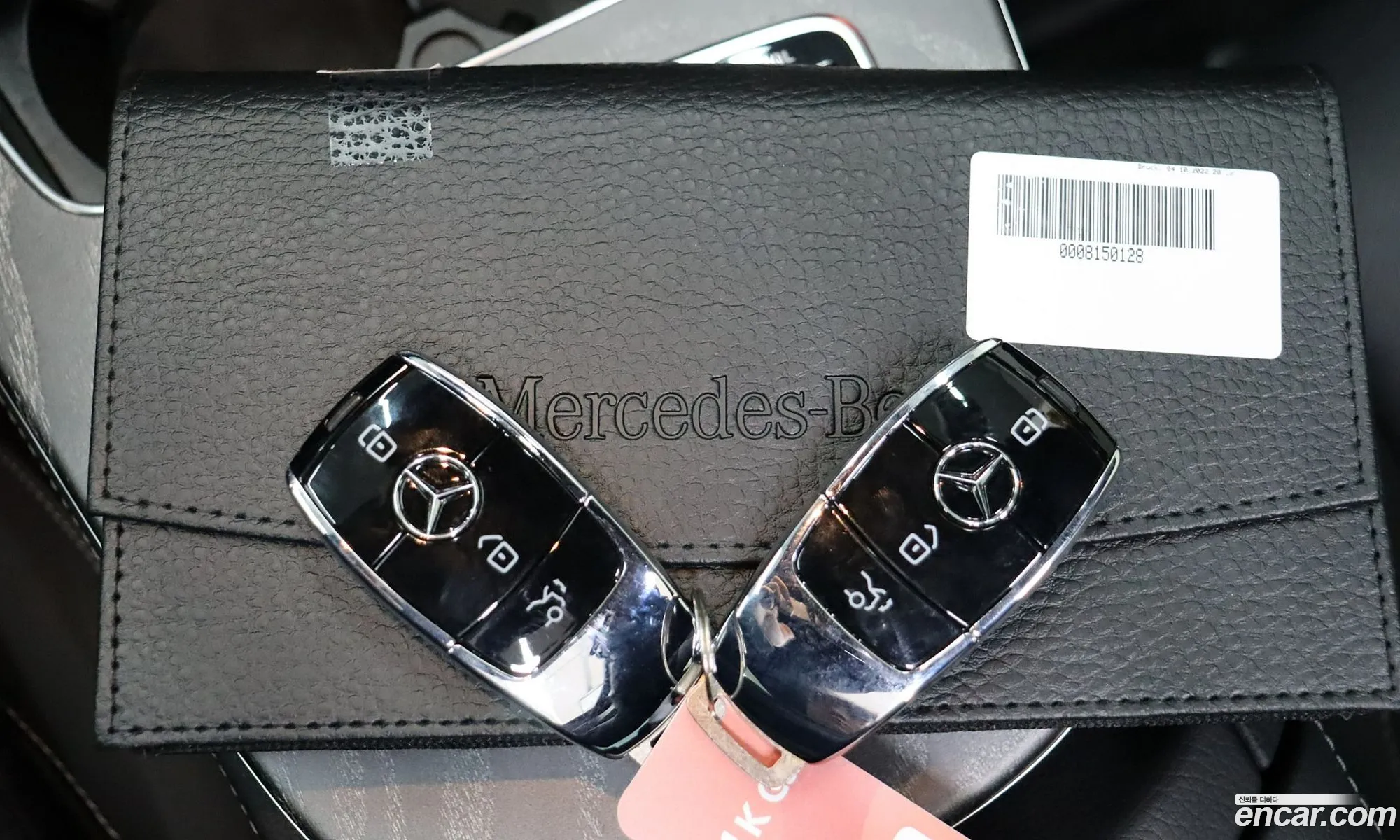 Mercedes-Benz E-Class W213 2023 — 13
