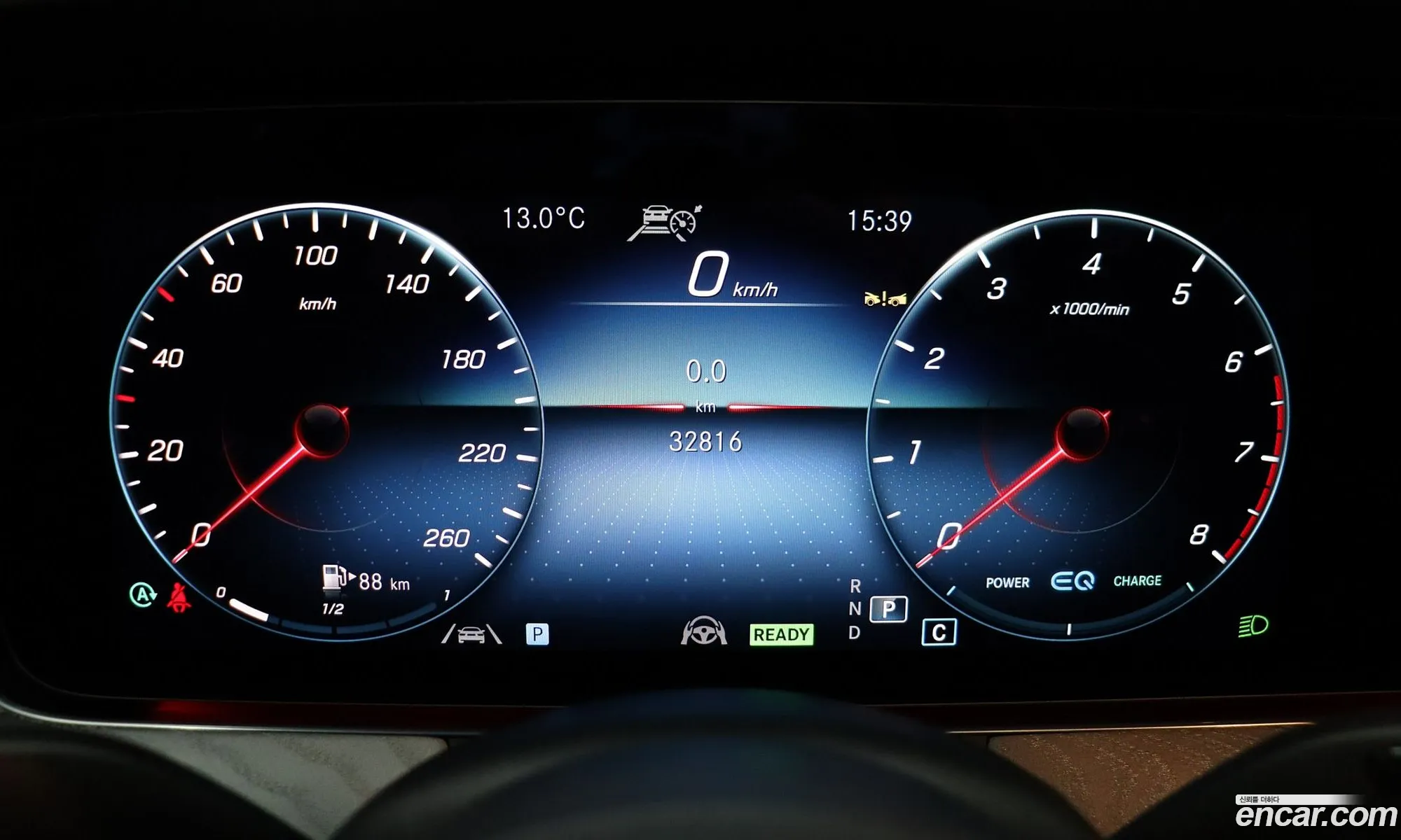 Mercedes-Benz E-Class W213 2023 — 7