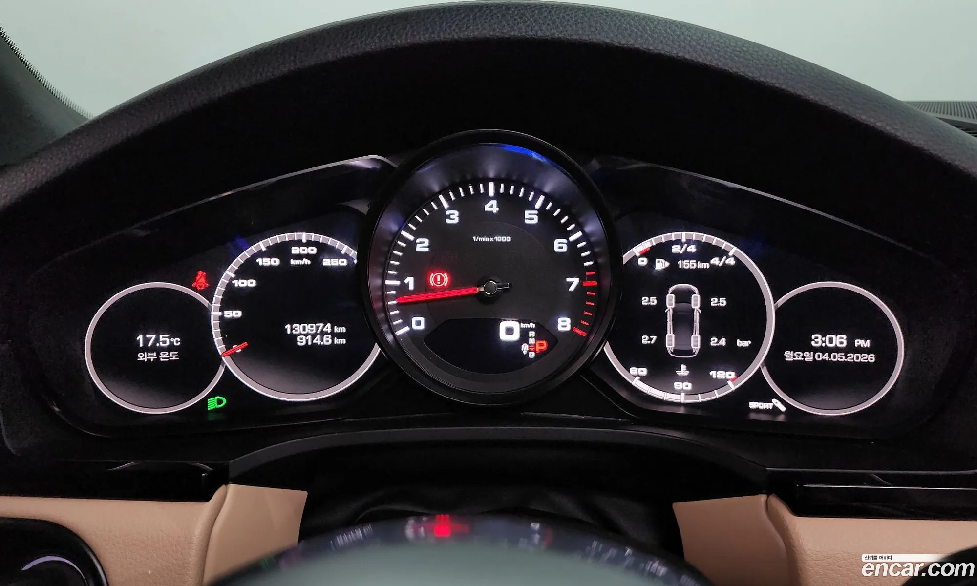Porsche Cayenne 2020 — 29