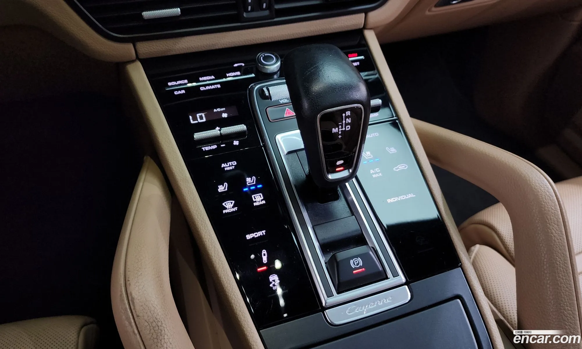 Porsche Cayenne 2020 — 8