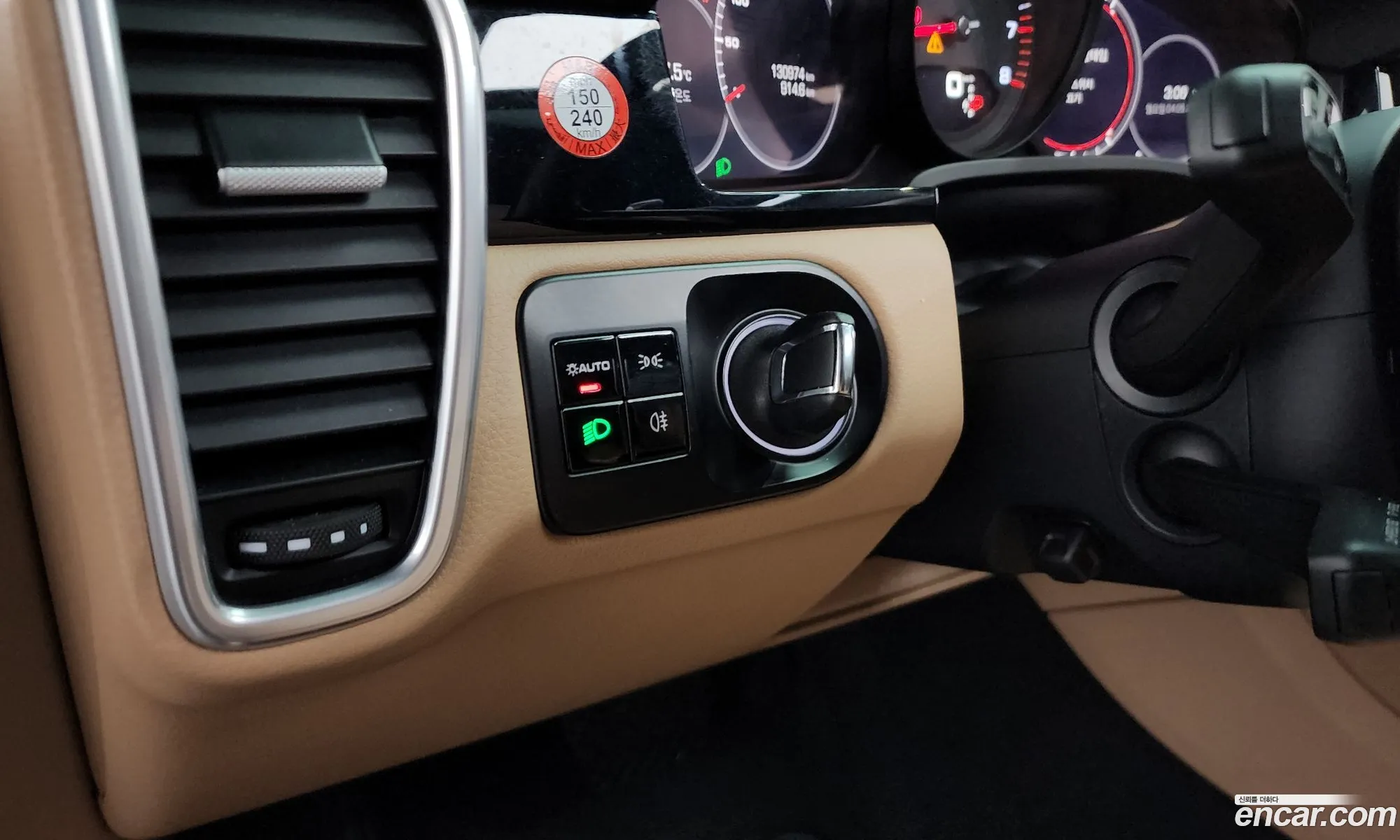 Porsche Cayenne 2020 — 32