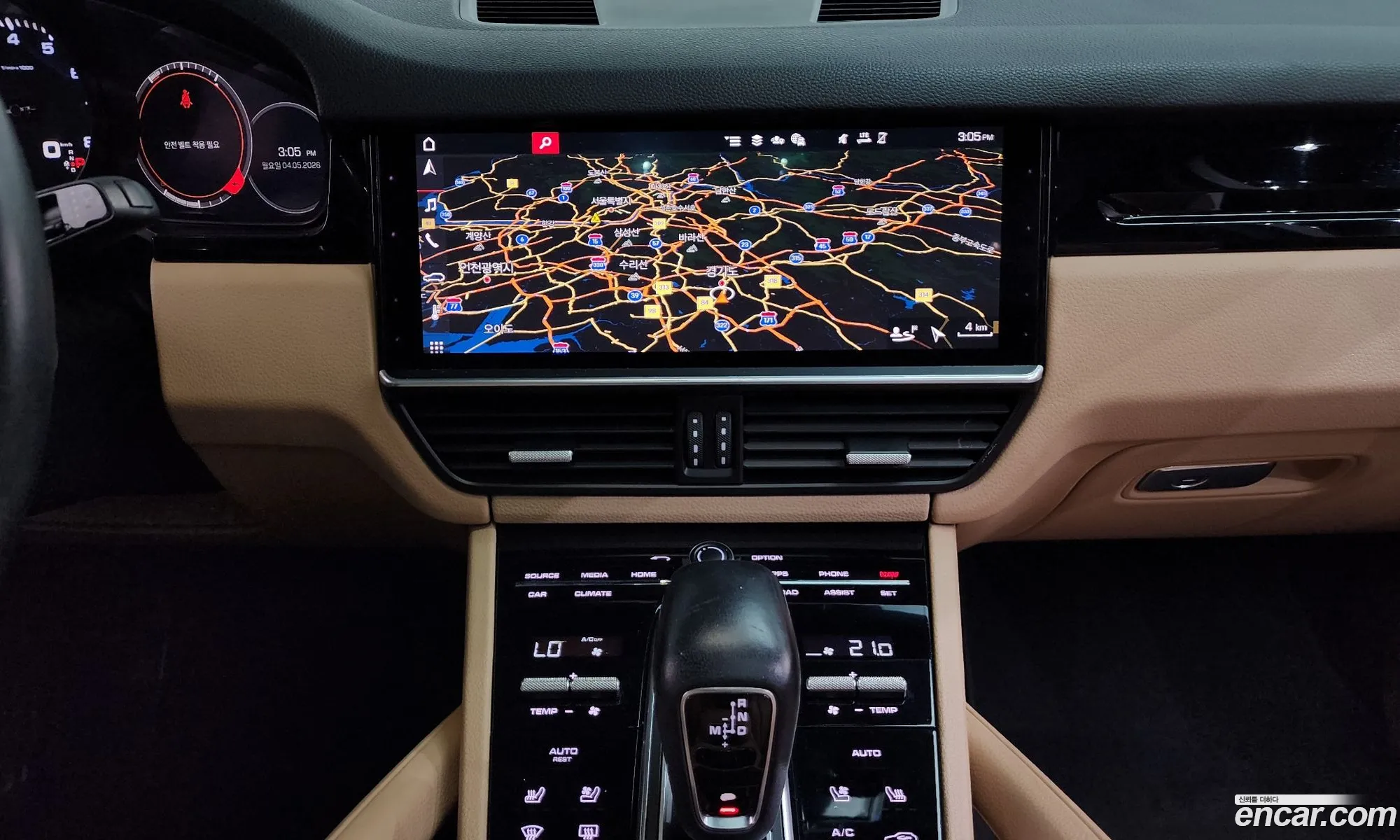 Porsche Cayenne 2020 — 12