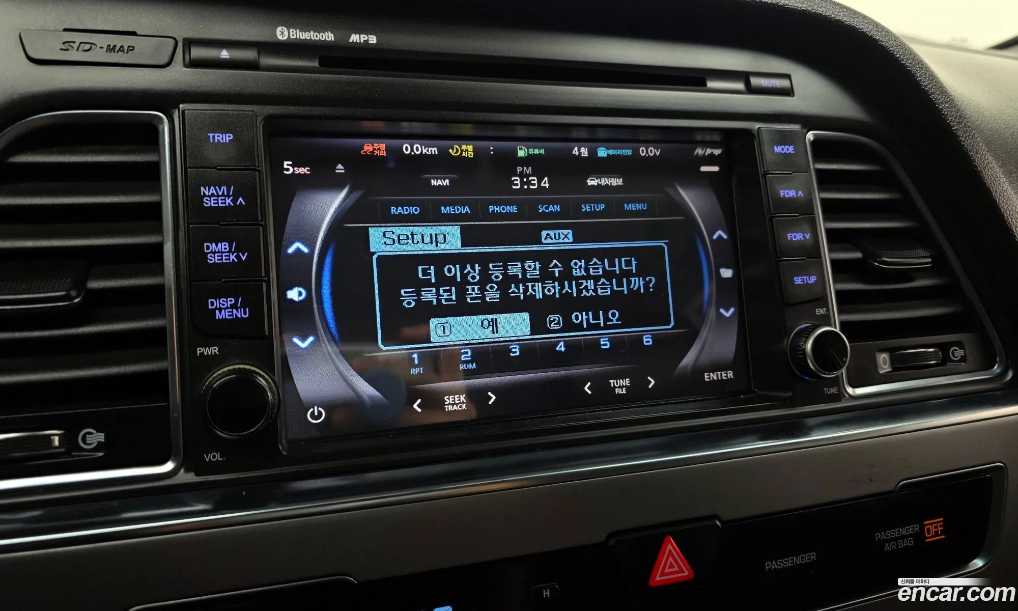 Hyundai LF Sonata 2016 — 11