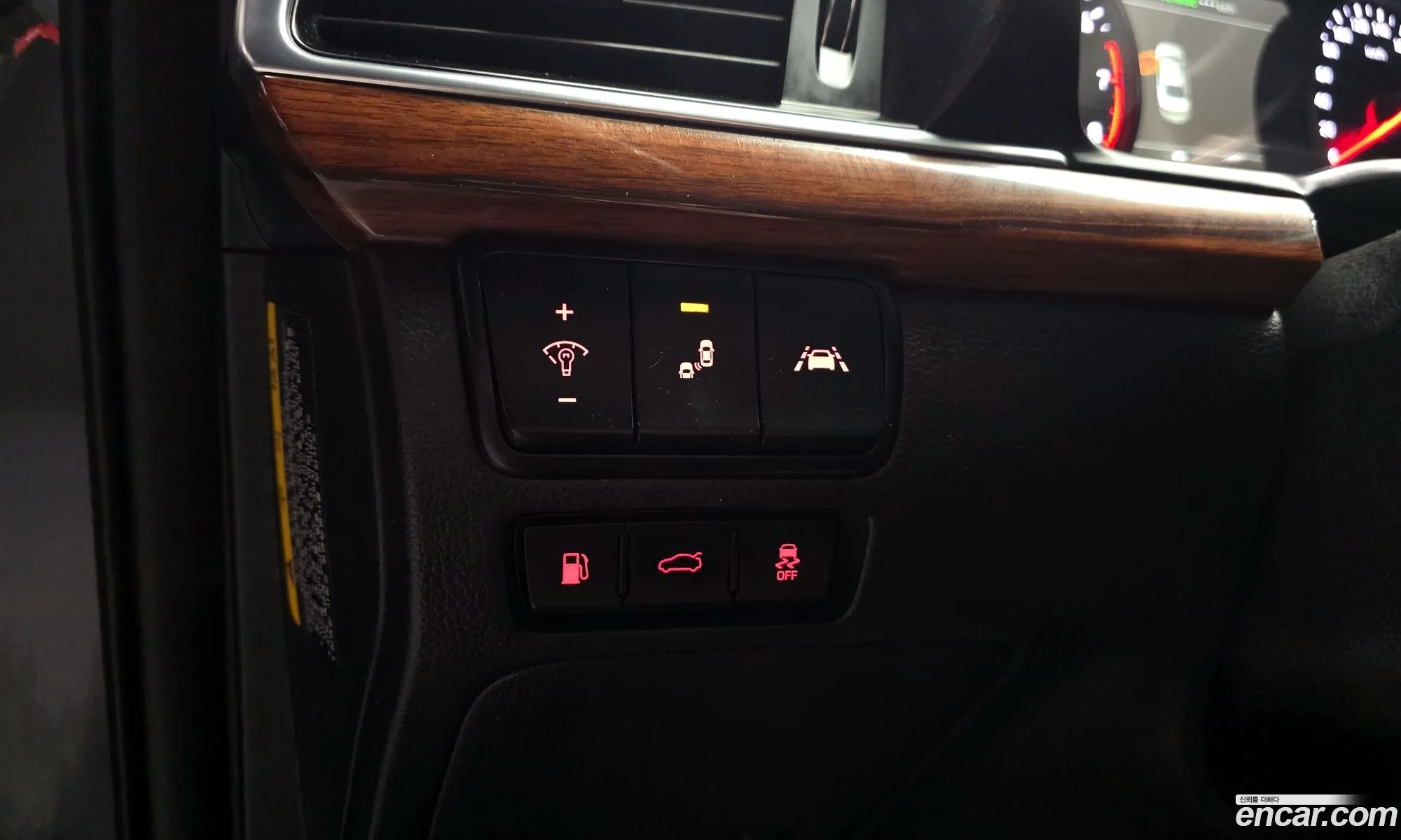 Kia K7 2016 — 4