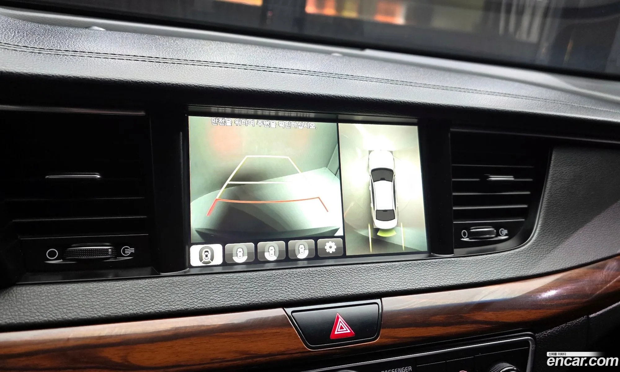 Kia K7 2016 — 9
