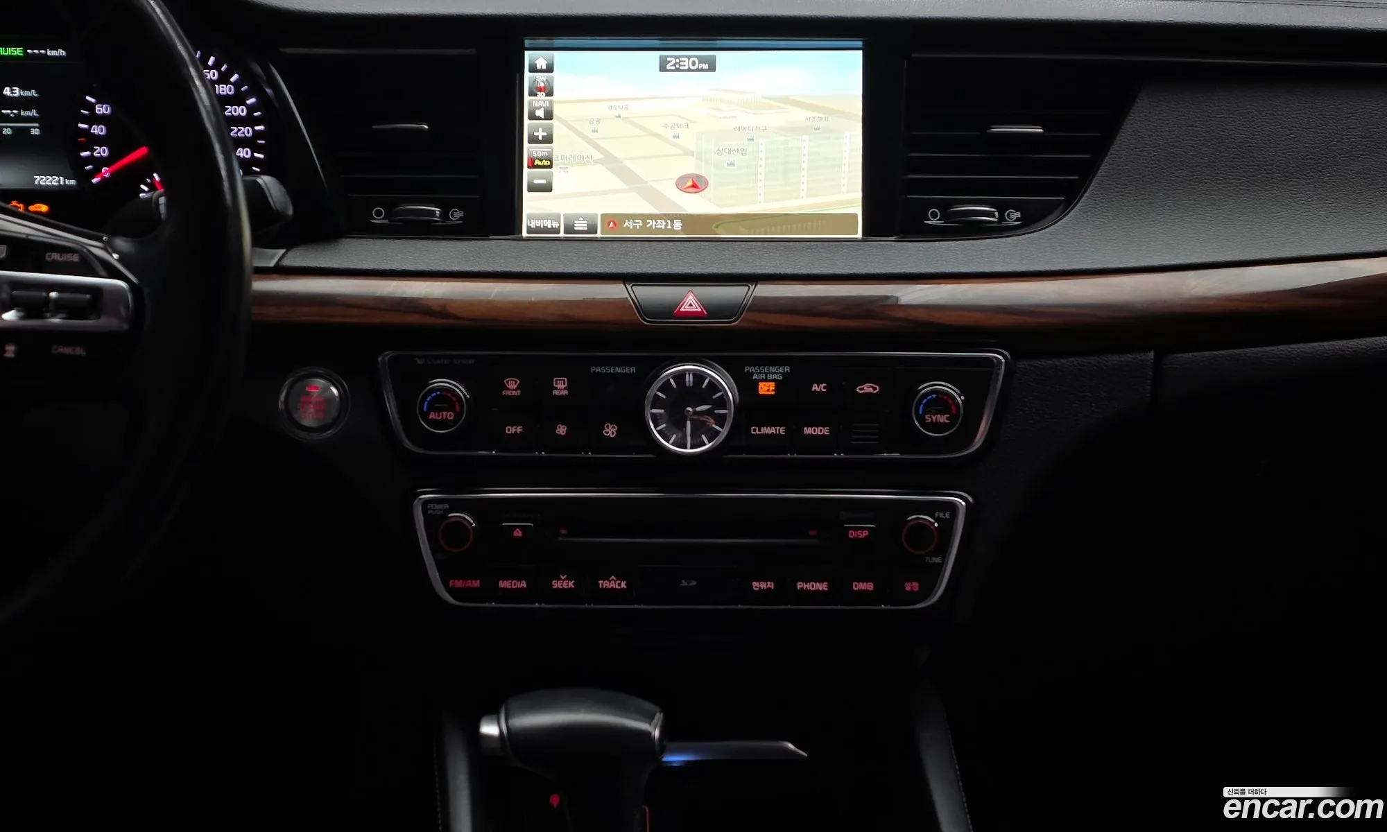 Kia K7 2016 — 6
