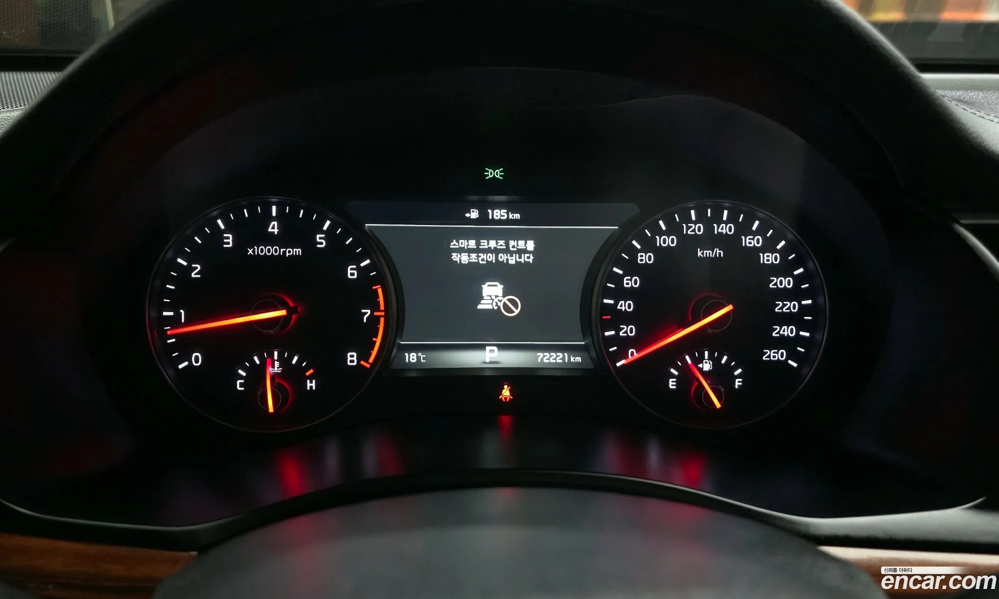 Kia K7 2016 — 8