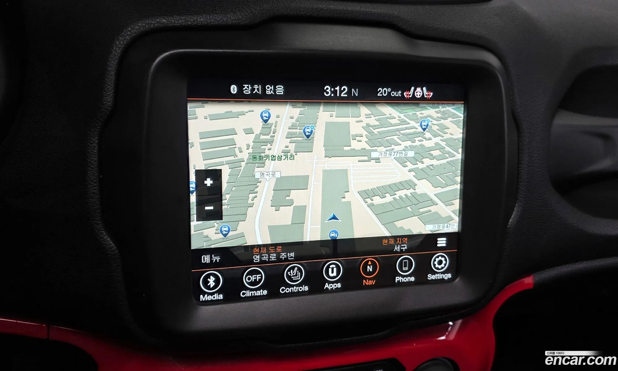 Jeep Renegade 2020 1C4BU0000LPL40293 — 25