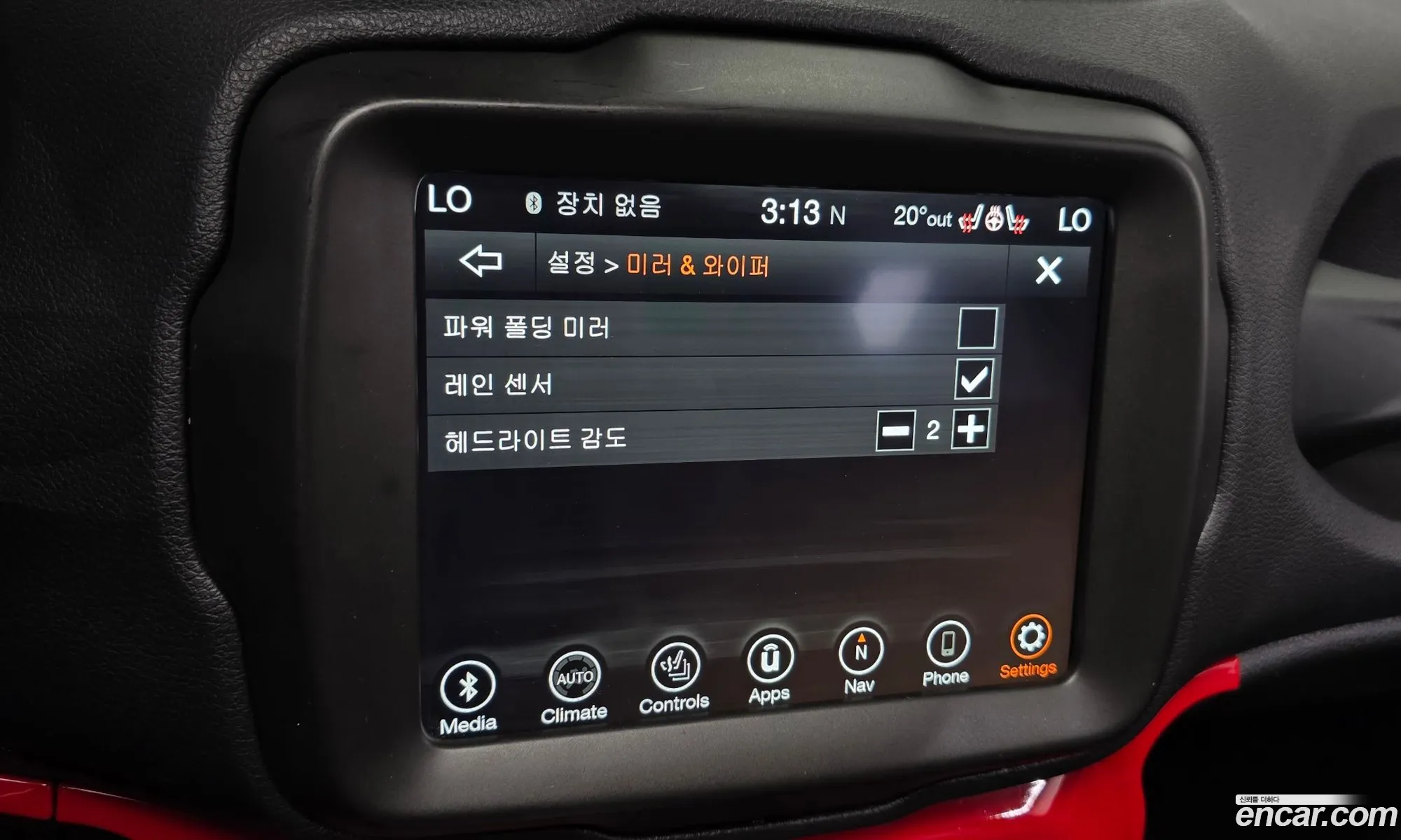 Jeep Renegade 2020 1C4BU0000LPL40293 — 33