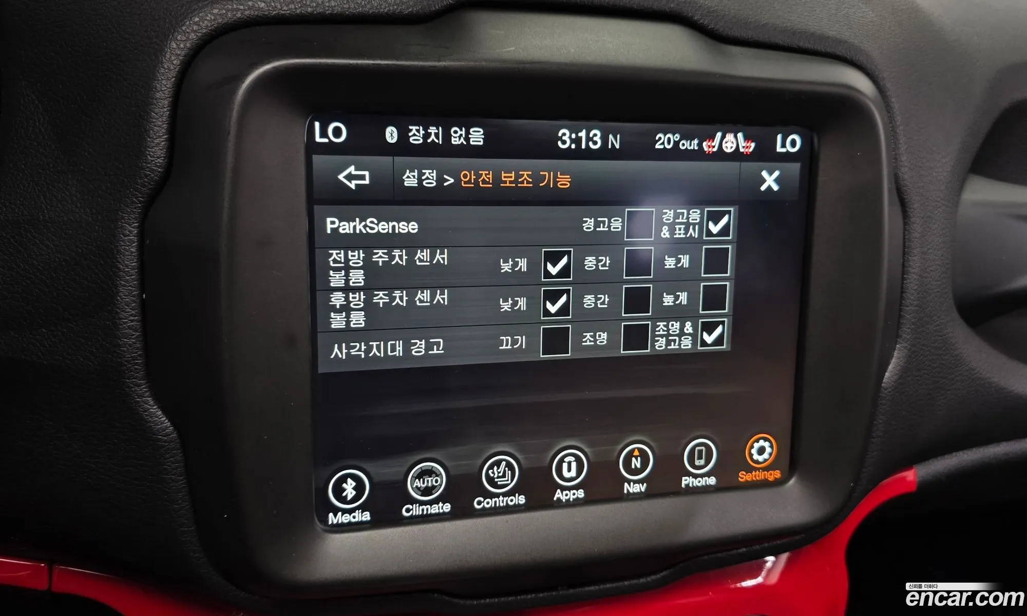 Jeep Renegade 2020 1C4BU0000LPL40293 — 17