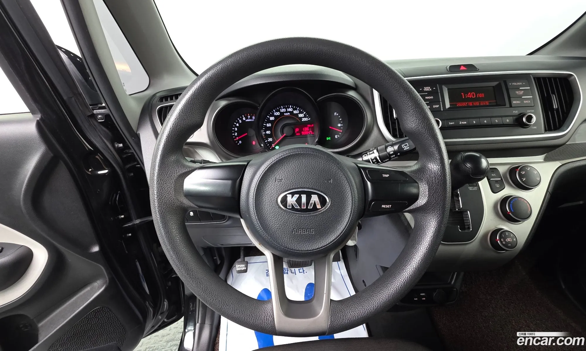 Kia Ray 2019 — 5