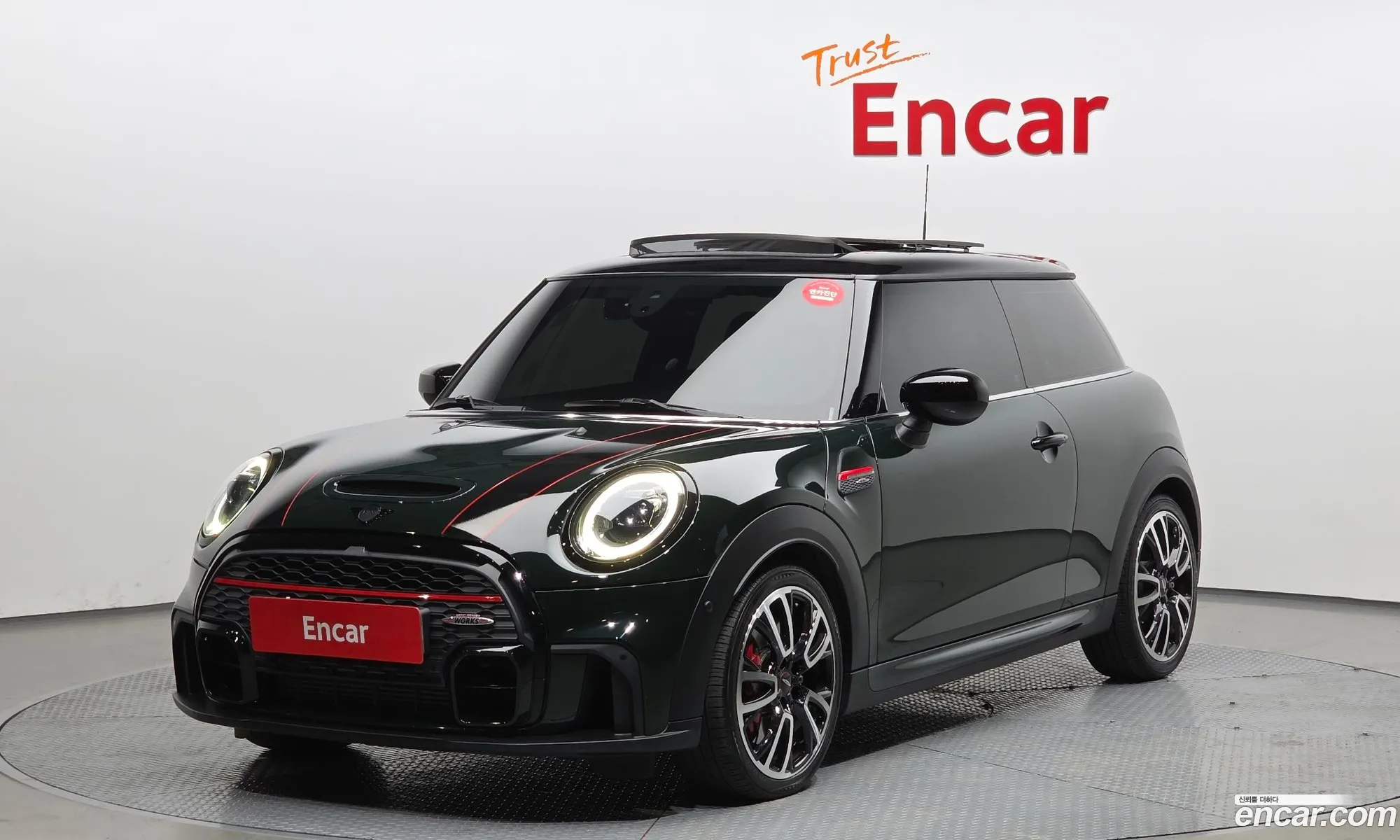 Mini Cooper S 2022 WMW81DH05N2R94682 — 31