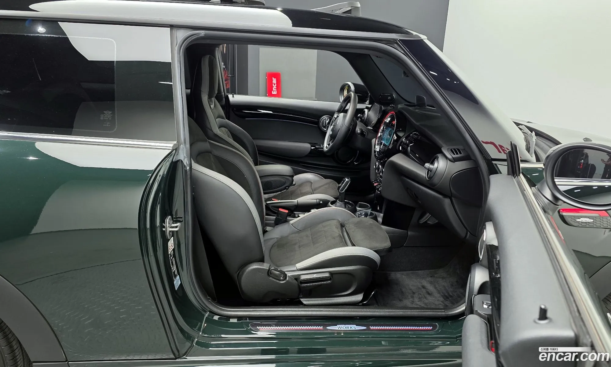 Mini Cooper S 2022 WMW81DH05N2R94682 — 15