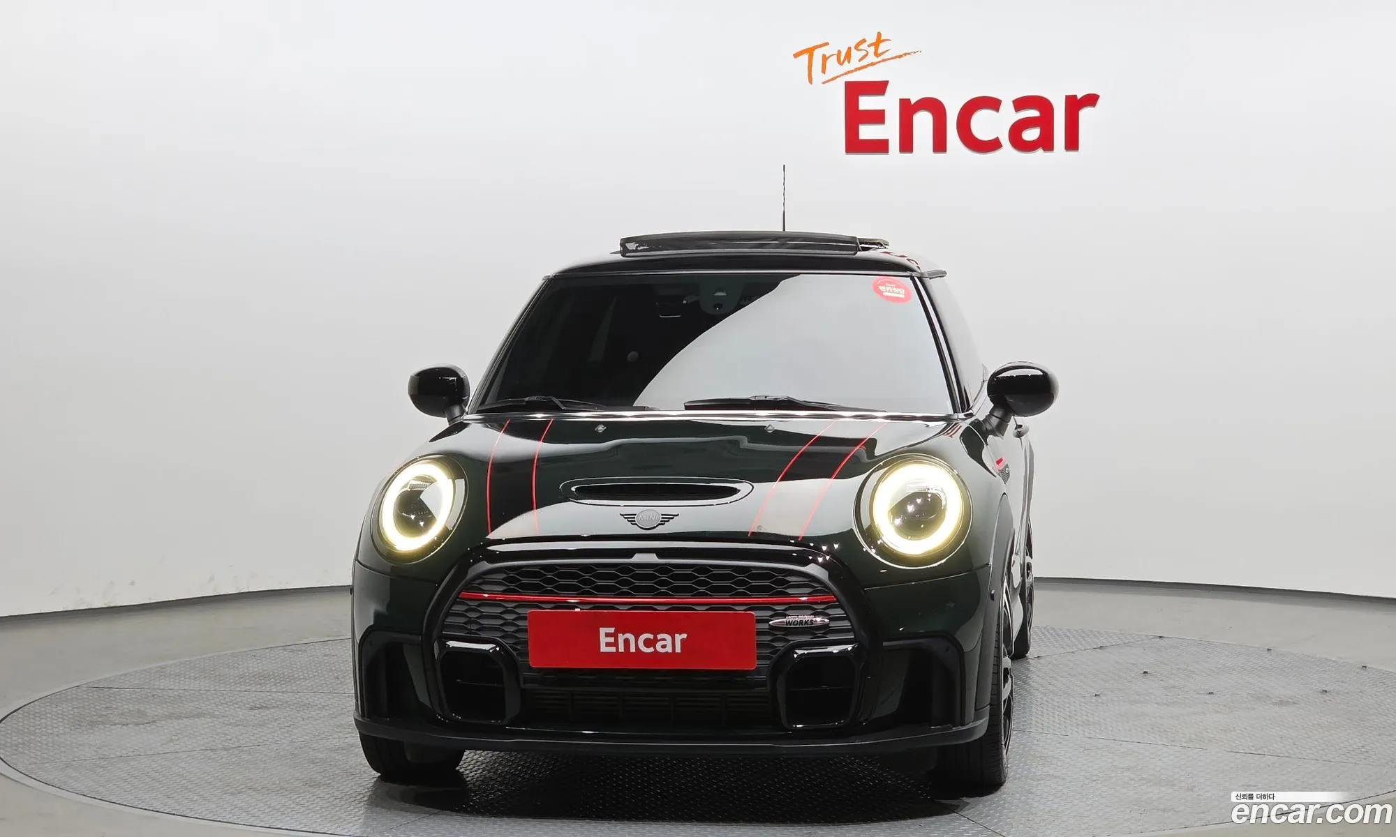 Mini Cooper S 2022 WMW81DH05N2R94682 — 9
