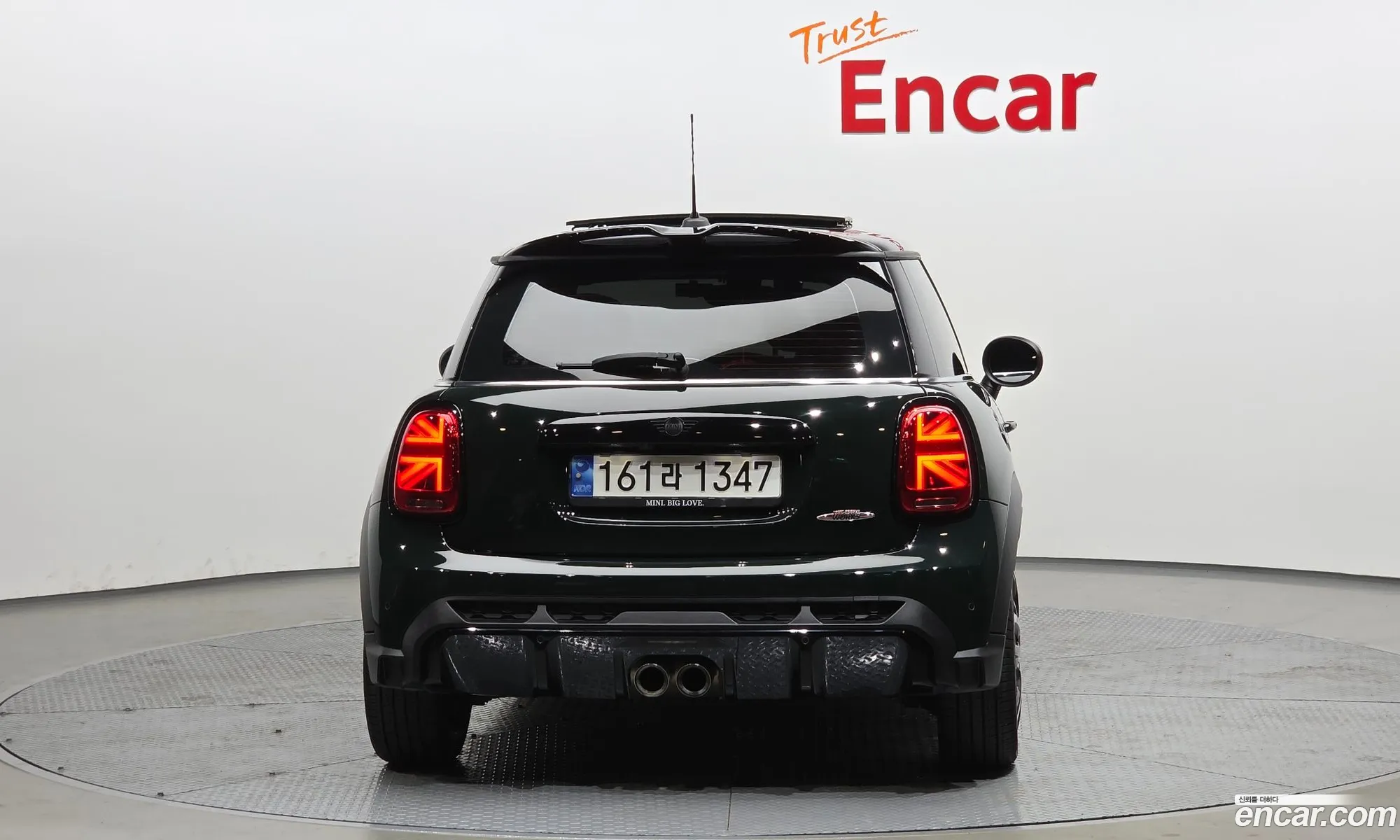 Mini Cooper S 2022 WMW81DH05N2R94682 — 13