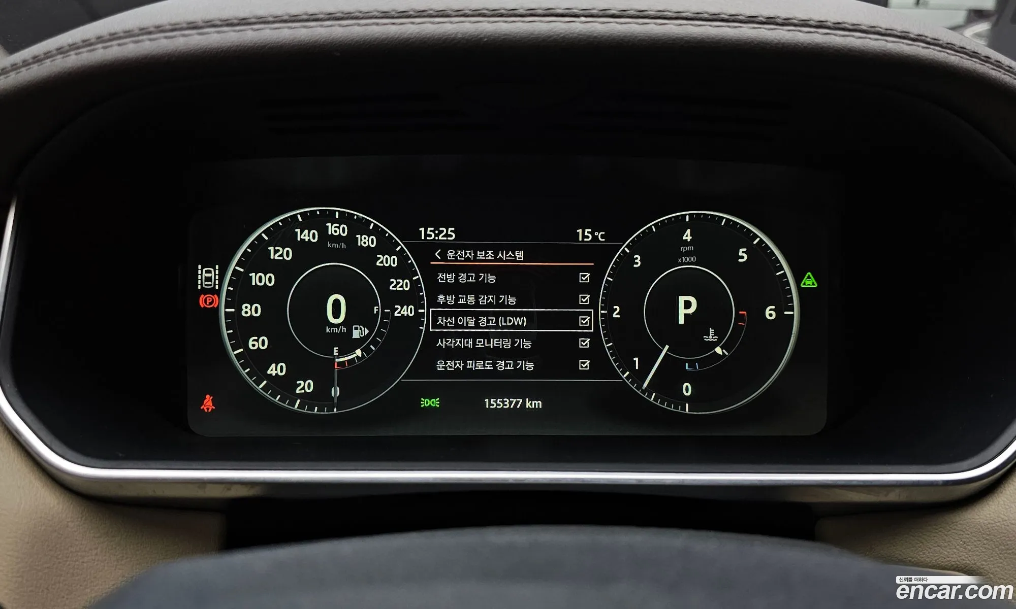 Land Rover Range Rover Sport 2017 — 3