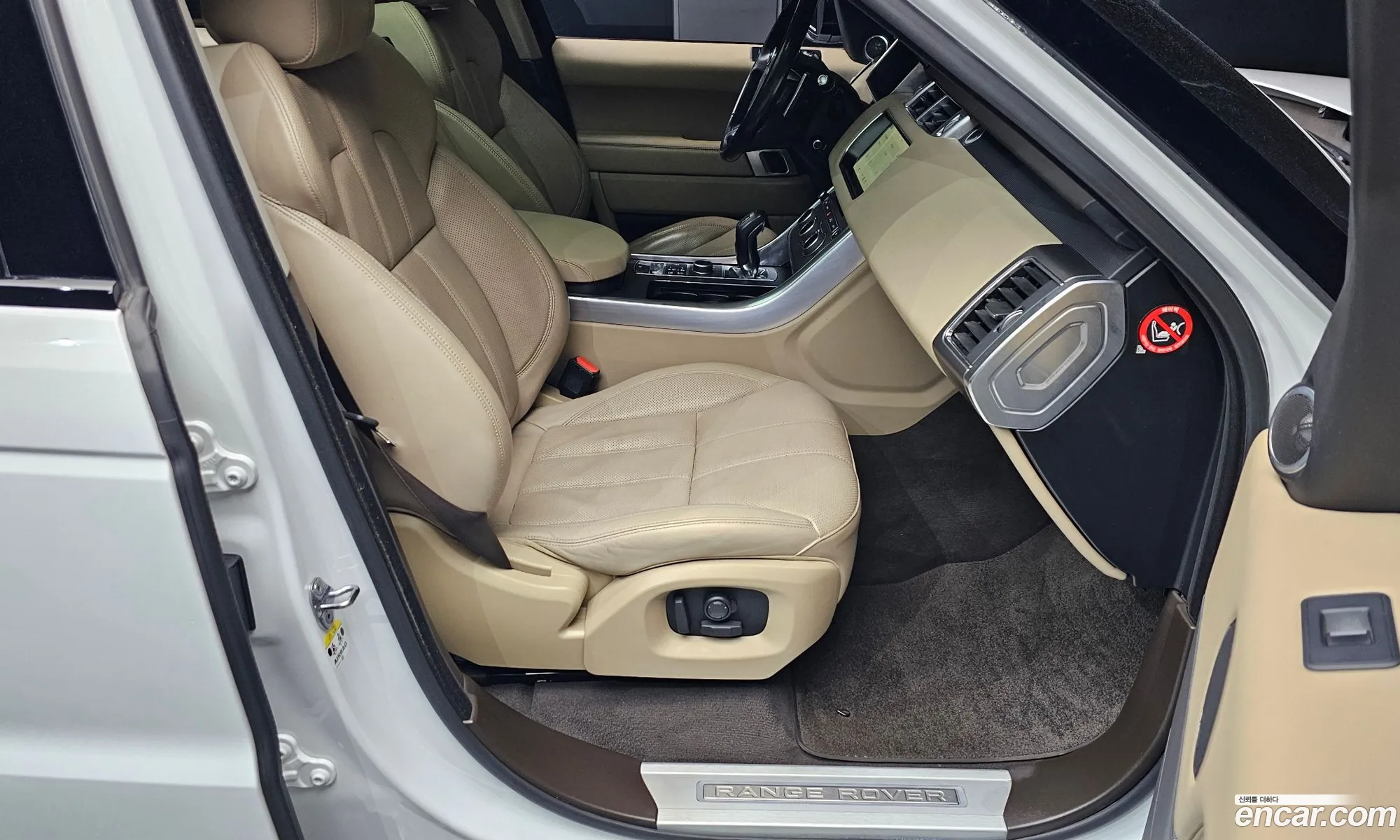 Land Rover Range Rover Sport 2017 — 13