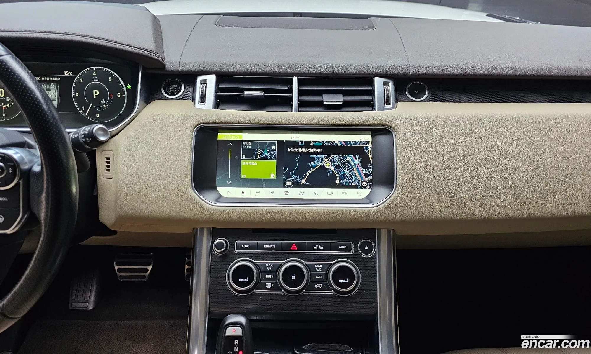 Land Rover Range Rover Sport 2017 — 8