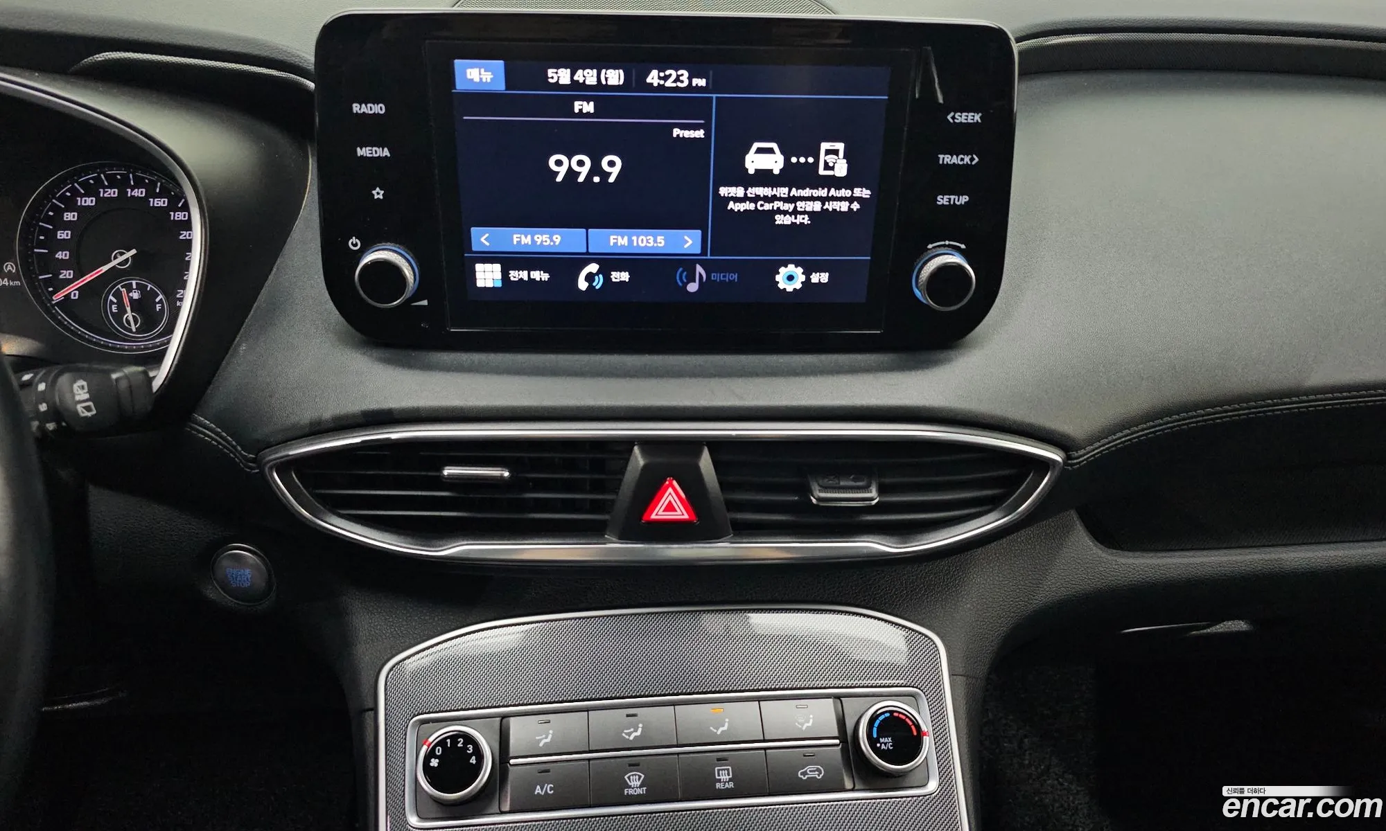 Hyundai Santa Fe 2021 — 3