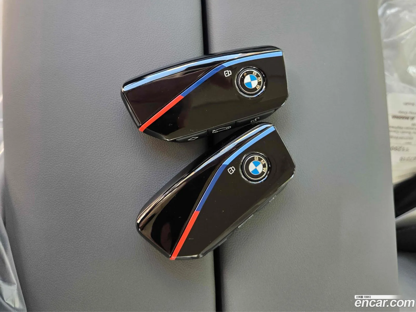 BMW X7 2025 — 5