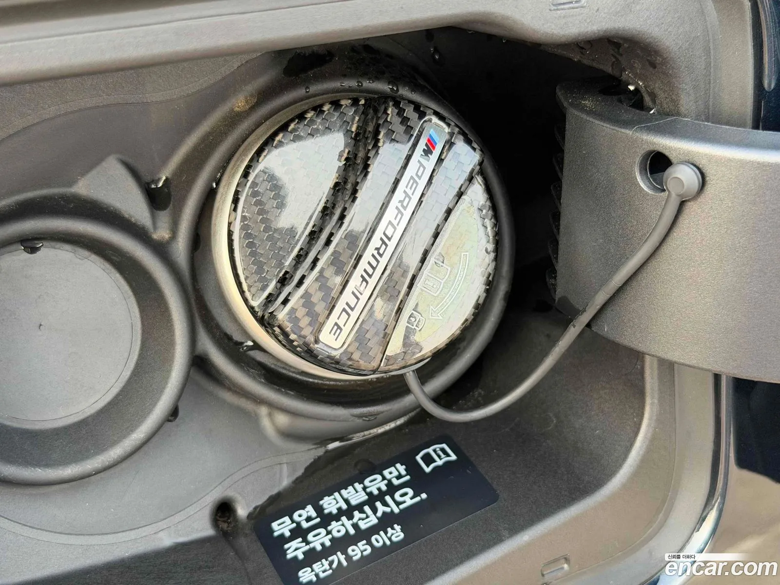 BMW X7 2025 — 11