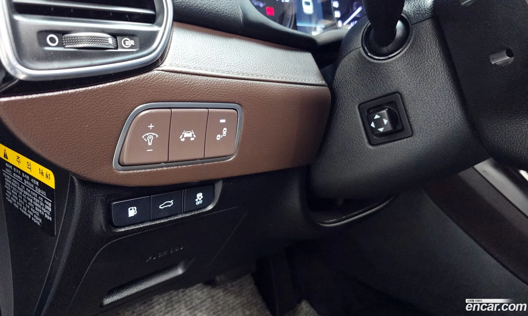 Hyundai Grandeur IG Hybrid 2017 — 9