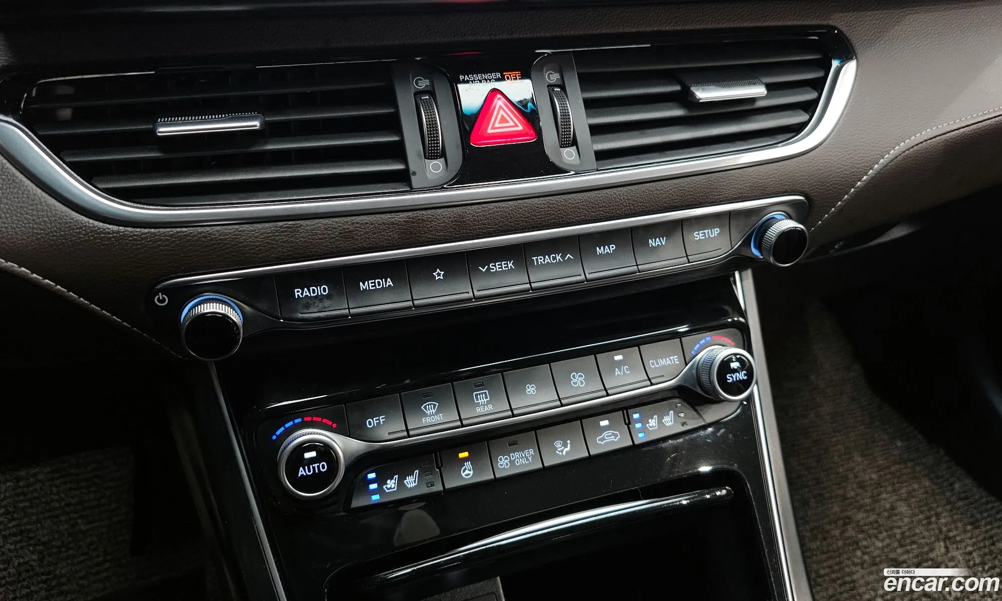 Hyundai Grandeur IG Hybrid 2017 — 3