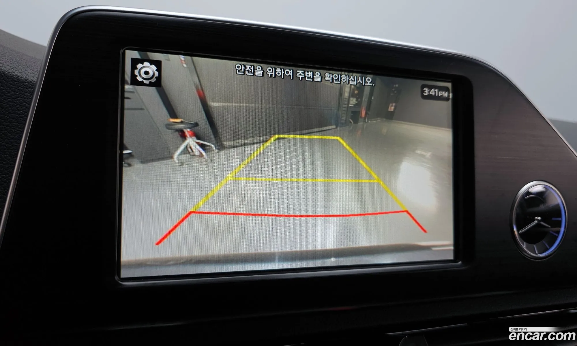 Hyundai Grandeur IG Hybrid 2017 — 16