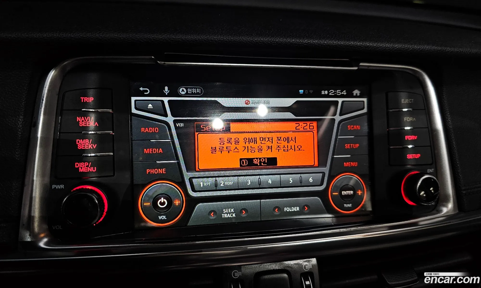 Kia K5 2016 KNAGX411BGA063362 — 14