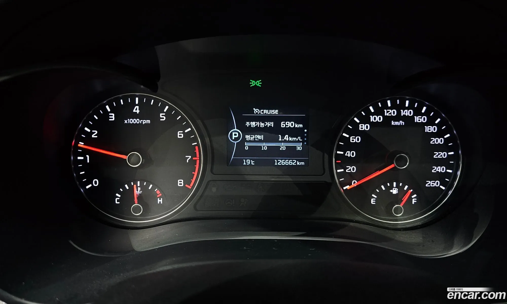 Kia K5 2016 KNAGX411BGA063362 — 19