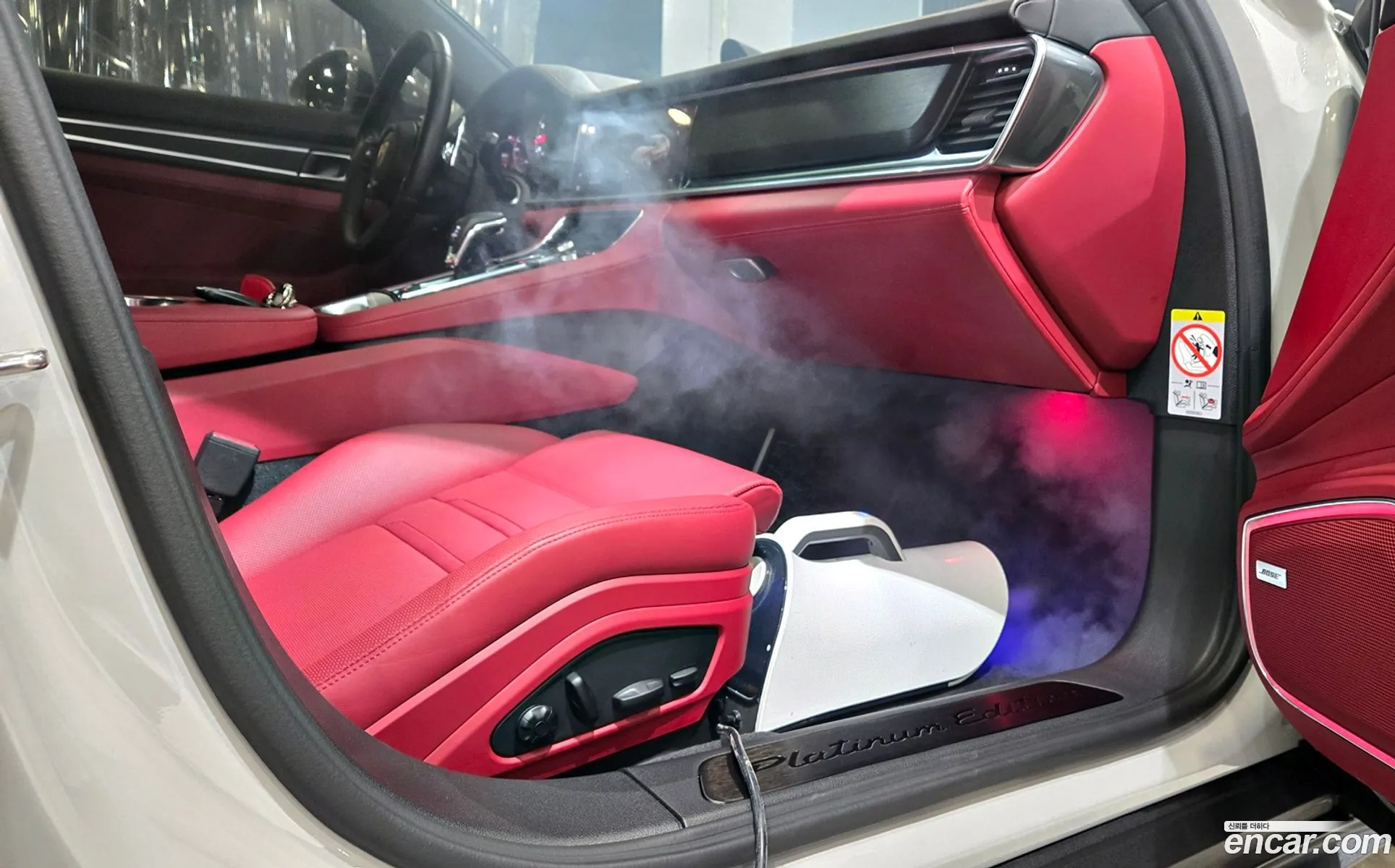 Porsche Panamera 2023 — 2
