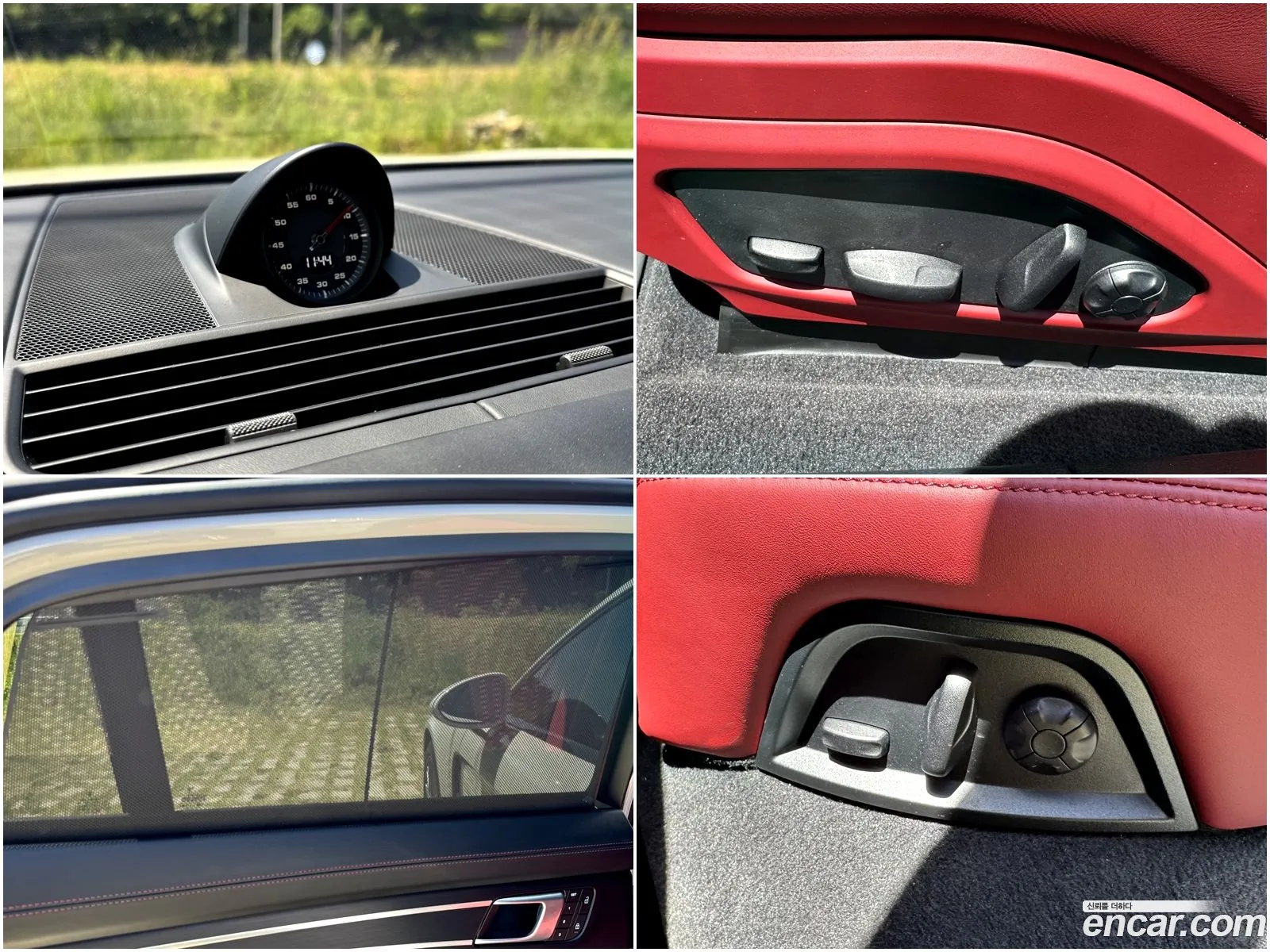Porsche Panamera 2023 — 6