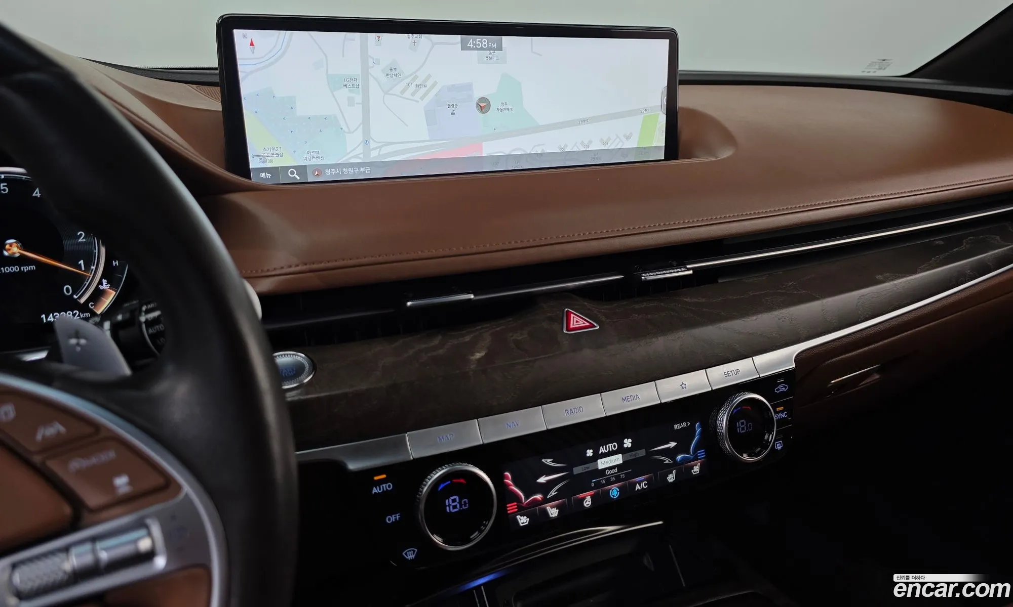 Genesis G80 2021 — 5