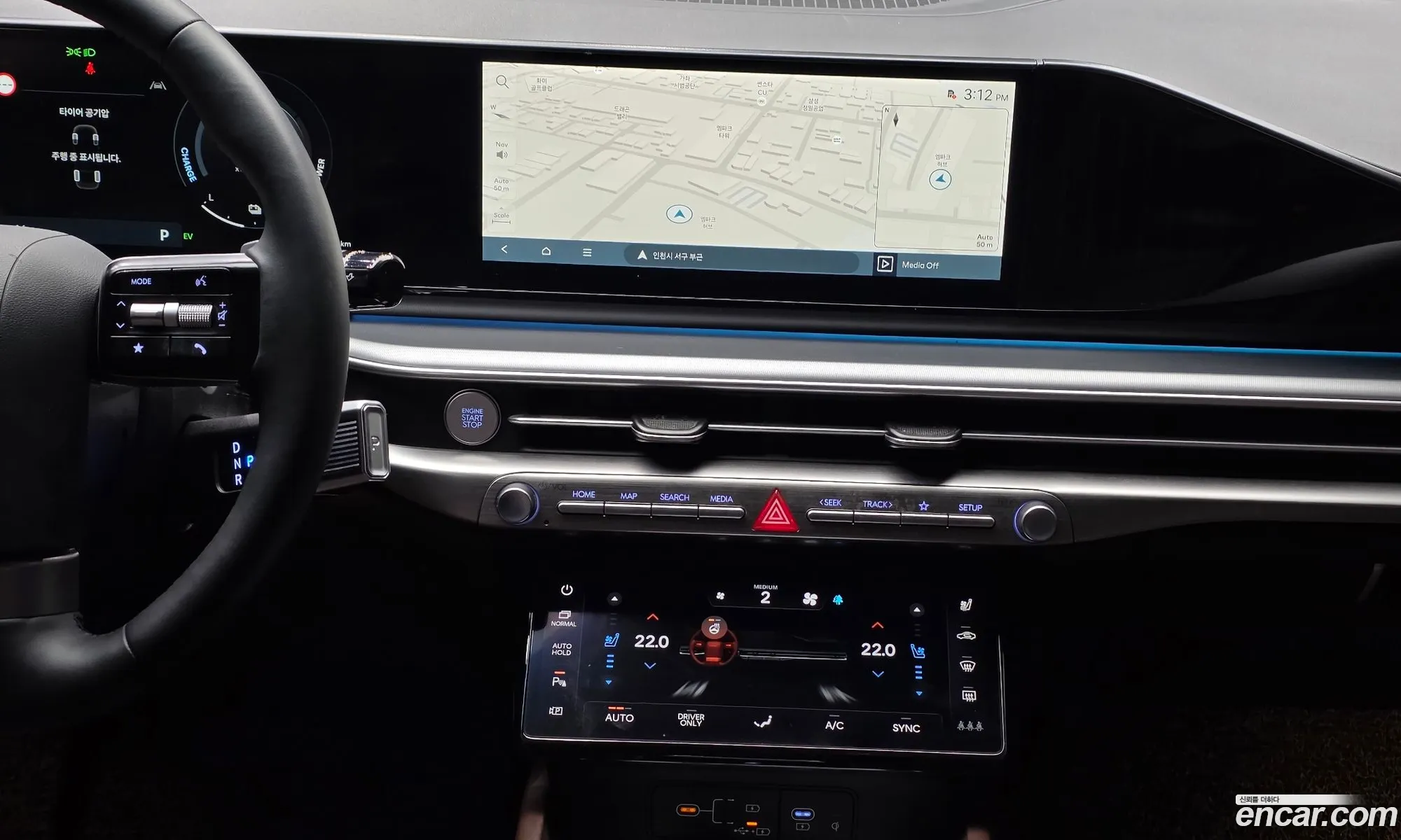 Hyundai Grandeur Hybrid 2025 — 17