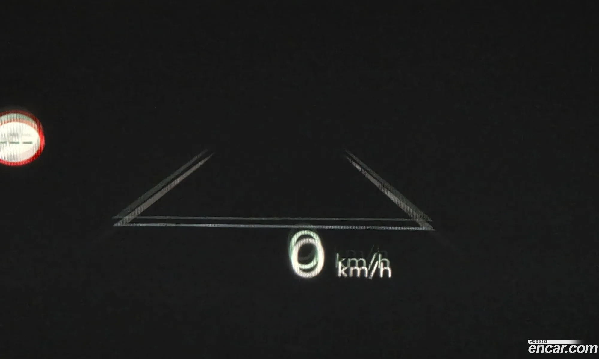 Hyundai Grandeur Hybrid 2025 — 4