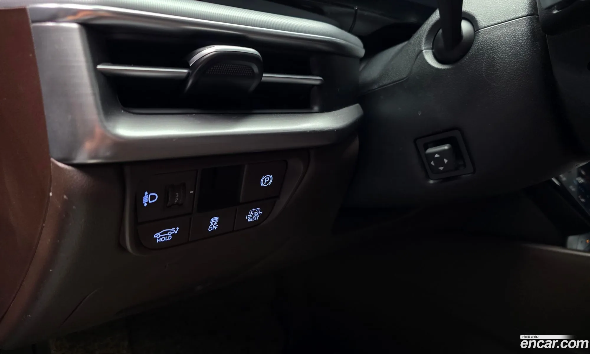 Hyundai Grandeur Hybrid 2025 — 8