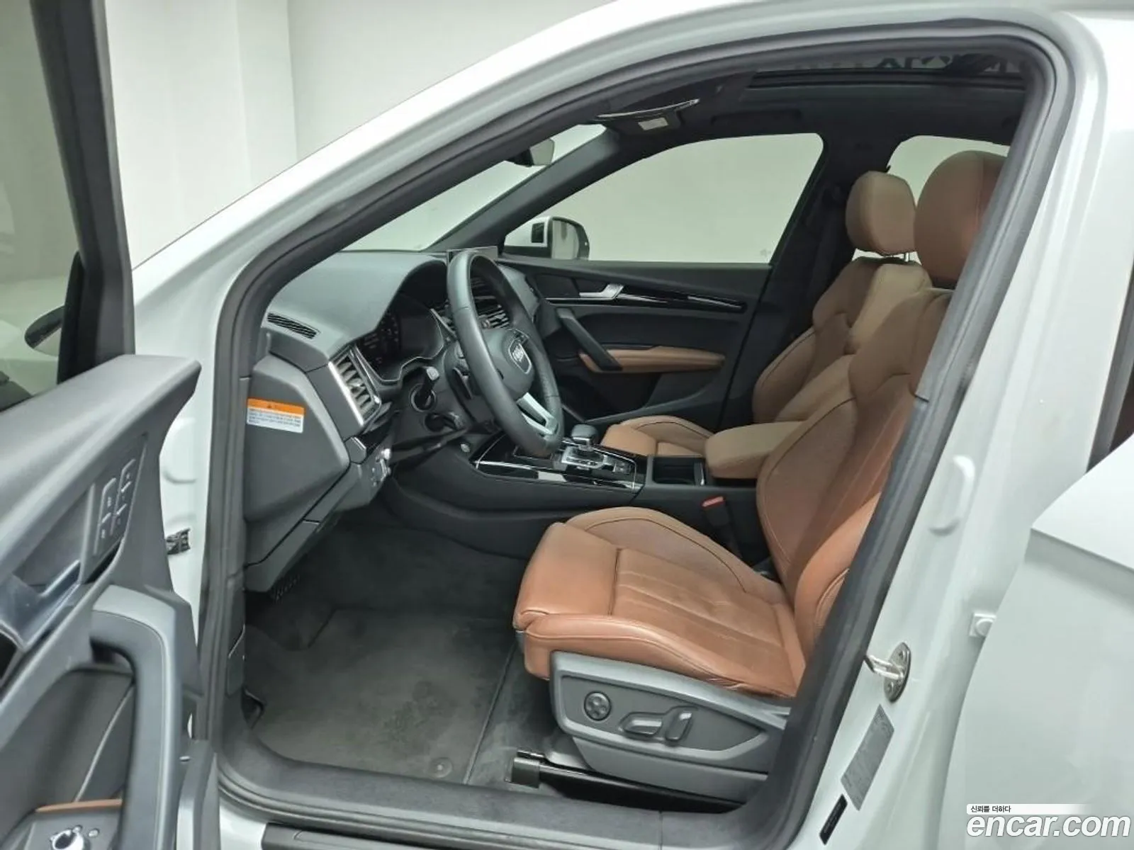 Audi Q5 2021 — 10