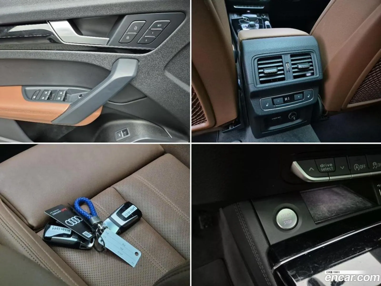 Audi Q5 2021 — 11