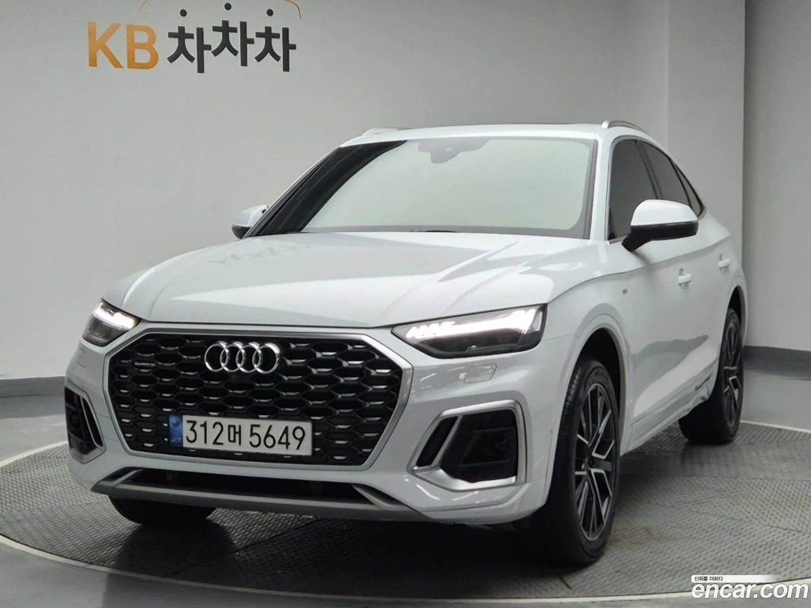 Audi Q5 2021 — 17