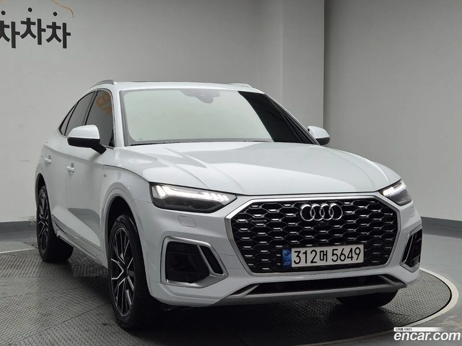 Audi Q5 2021 — 7