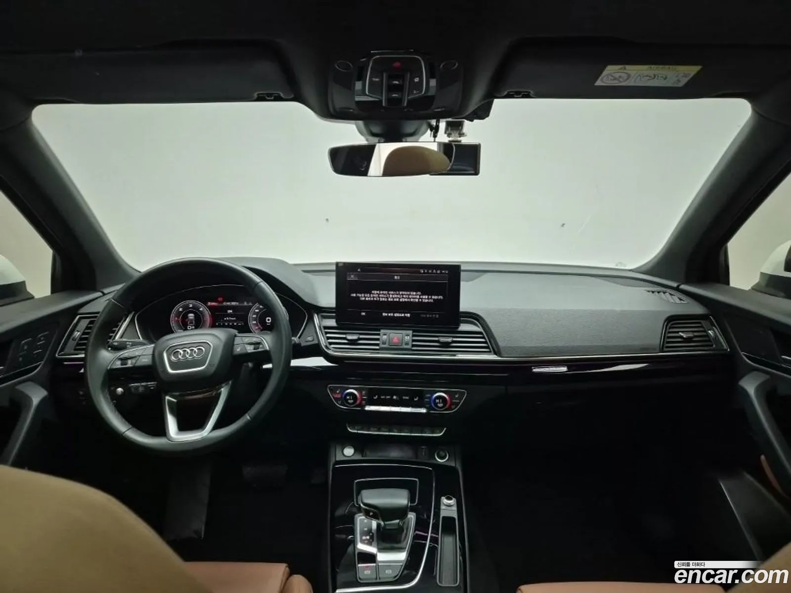 Audi Q5 2021 — 5