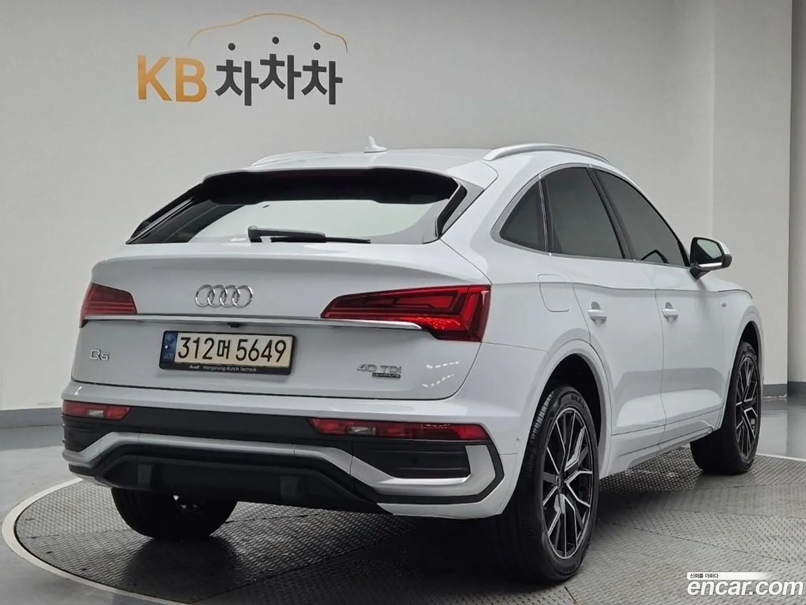 Audi Q5 2021 — 12